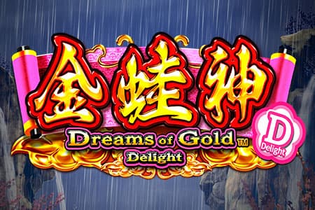Dreams Of Gold Delight